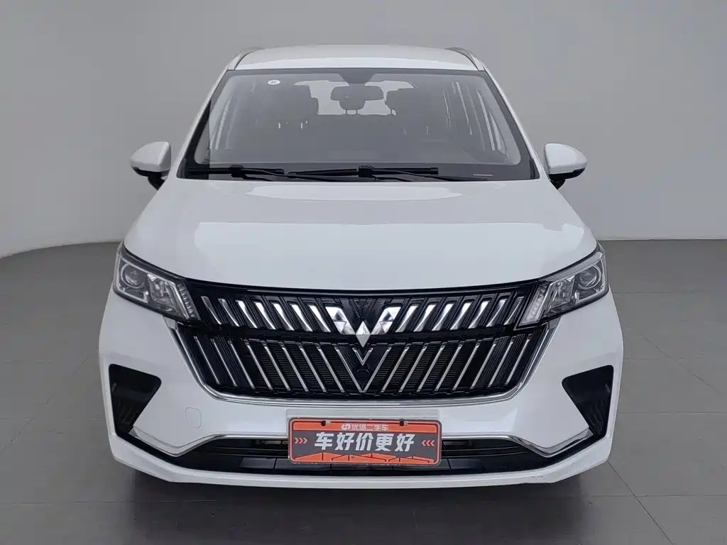 Wuling Jiachen 2022