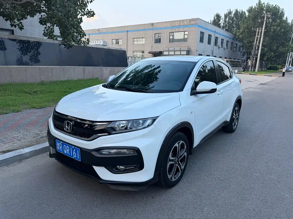 Honda XR-V 2018