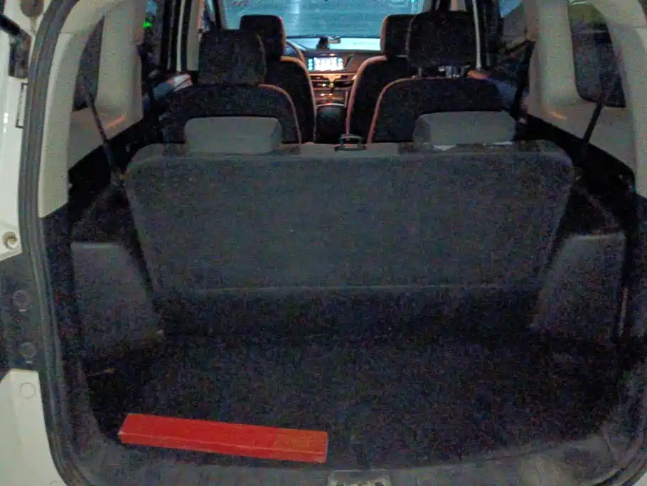 Changan Auchan A600EV 2021