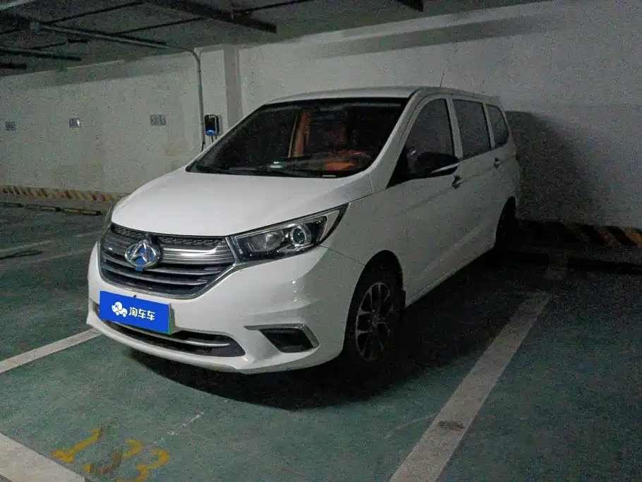 Changan Auchan A600EV 2021