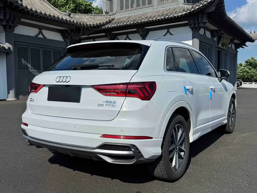 Audi Q3 2022