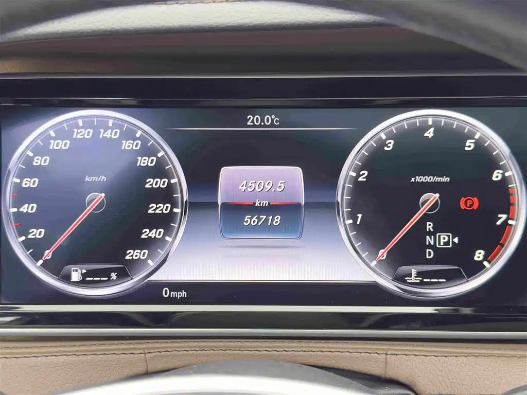 Mercedes-Benz S-Class 2017 — фото 16