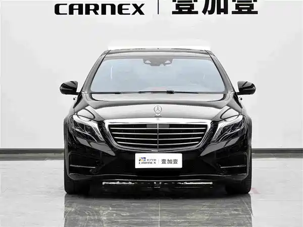 Mercedes-Benz S-Class 2017