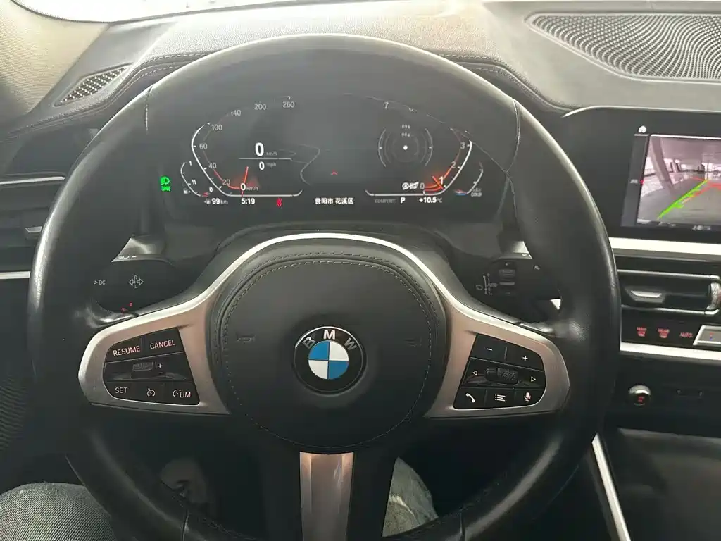 BMW 3 Series 2022