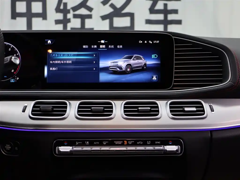 Mercedes-Benz GLE AMG 2024 — фото 15