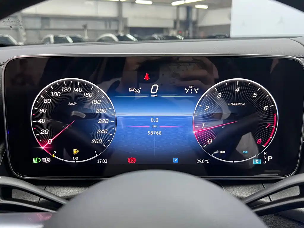 Mercedes-Benz GLC 2024