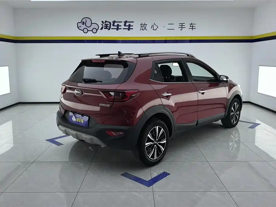 Kia KX1 2021