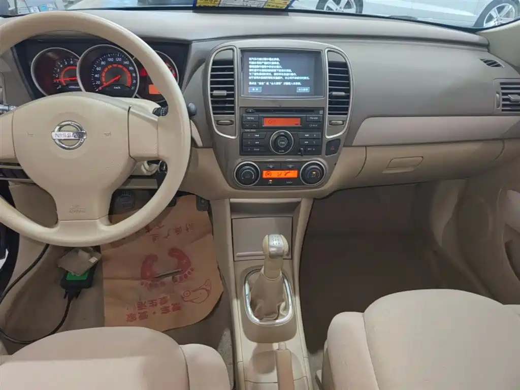 Nissan Sylphy 2015 — фото 13