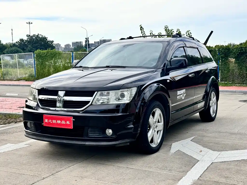 Dodge Coolwei 2011