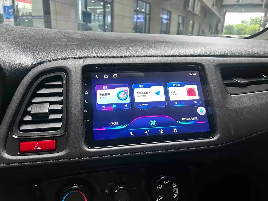 Honda Vezel 2018 — фото 15