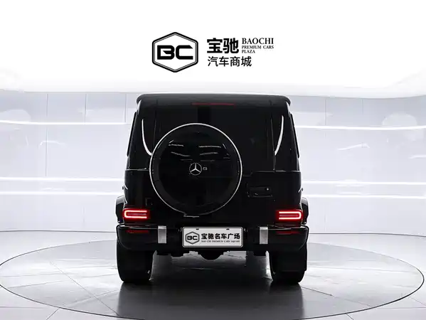 Mercedes-Benz G-Class 2023