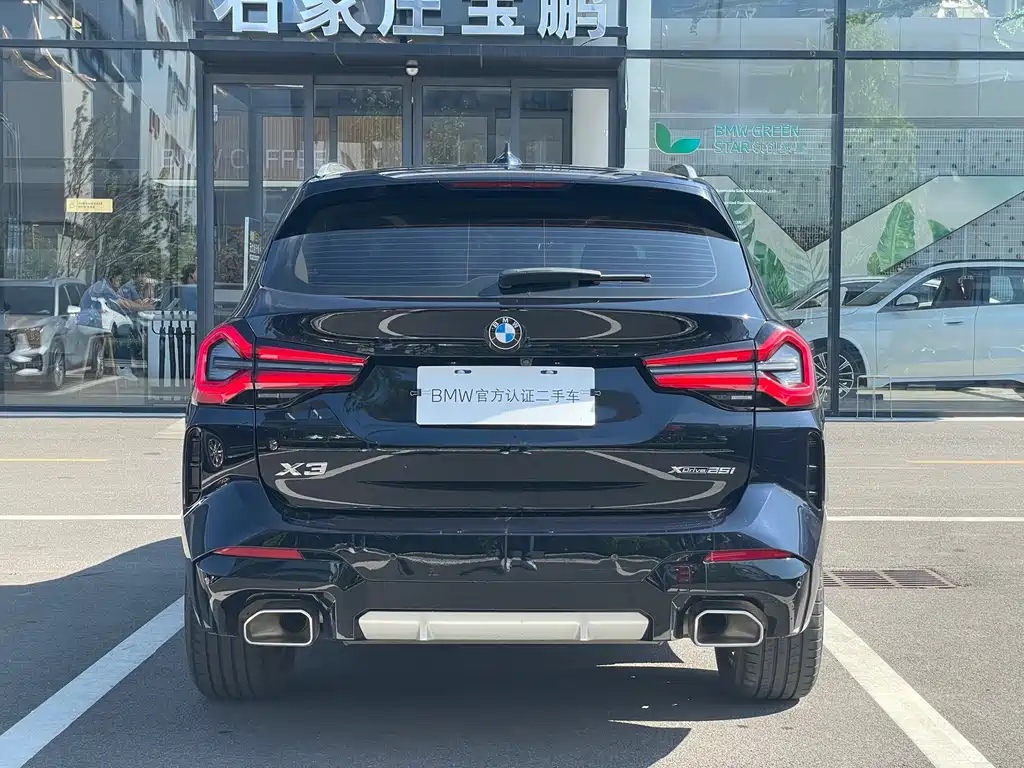 BMW X3 2024