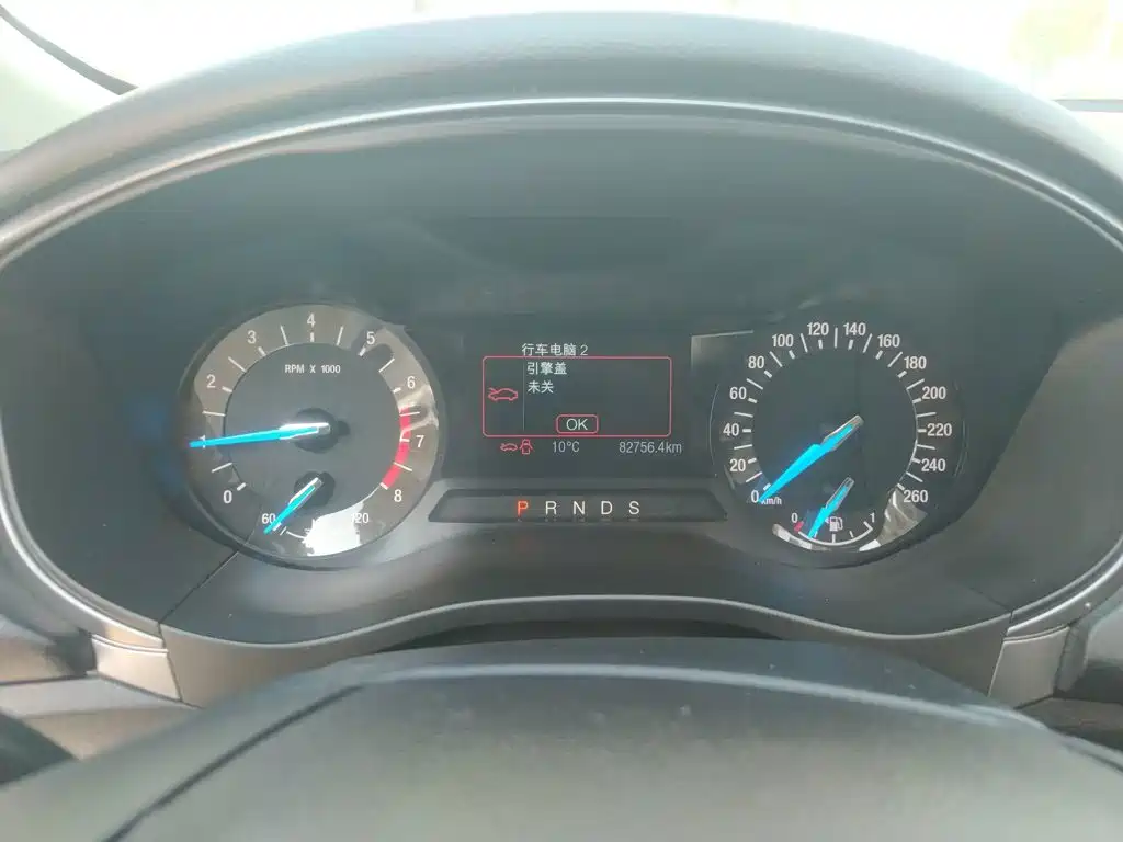 Ford Mondeo 2020 — фото 8