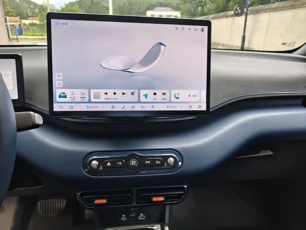 BYD Seagull 2025 — фото 14