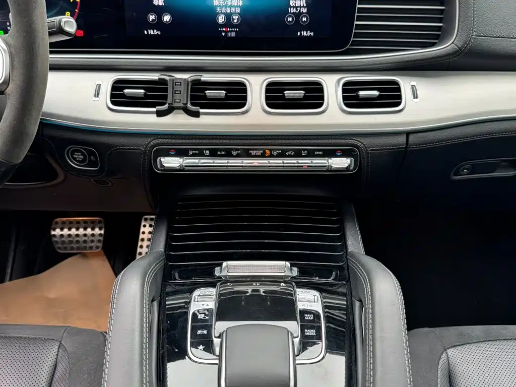 Mercedes-Benz GLE AMG 2022 — фото 18