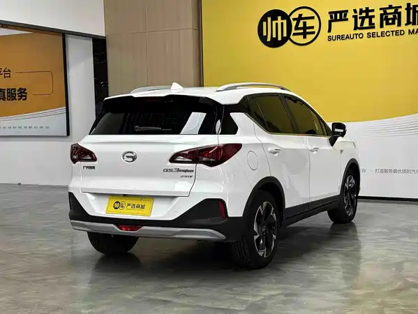 GAC Trumpchi GS3 2023