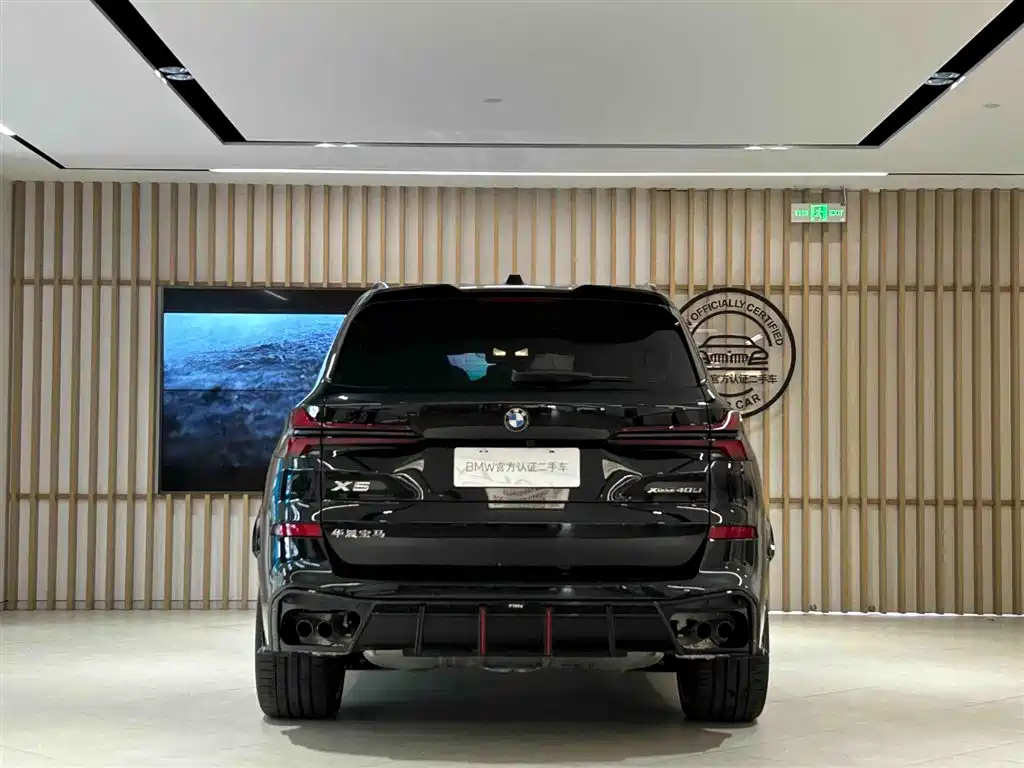 BMW X5 2025 — фото 5