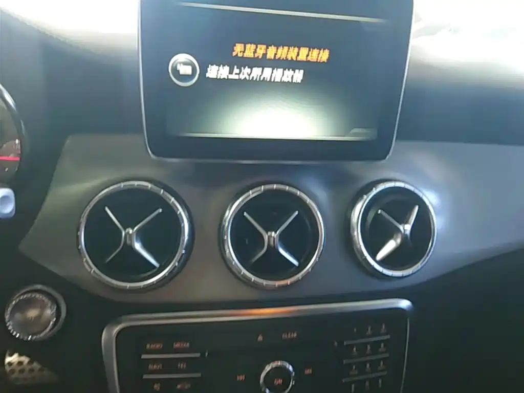 Mercedes-Benz CLA 2015 — фото 13