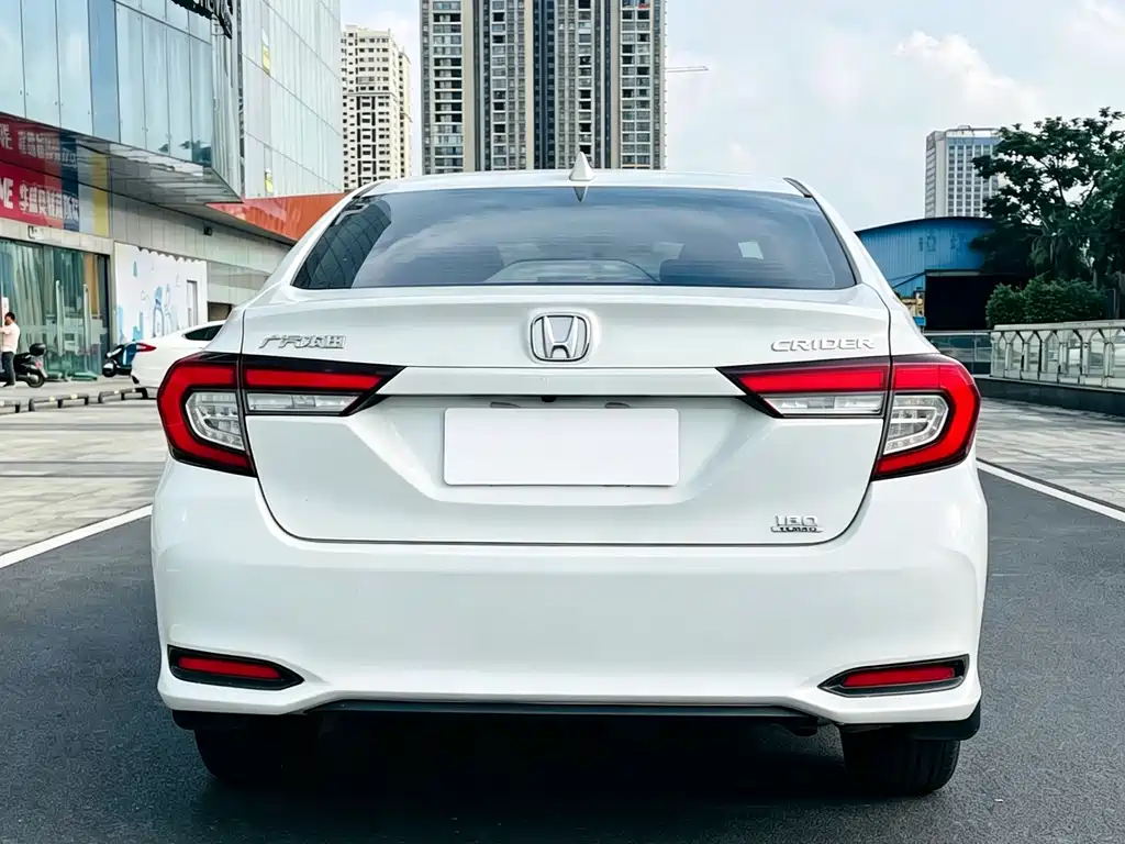 Honda Crider 2022