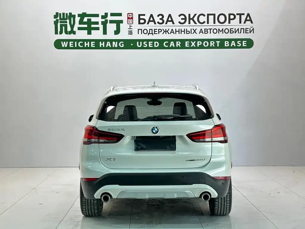 BMW X1 2022
