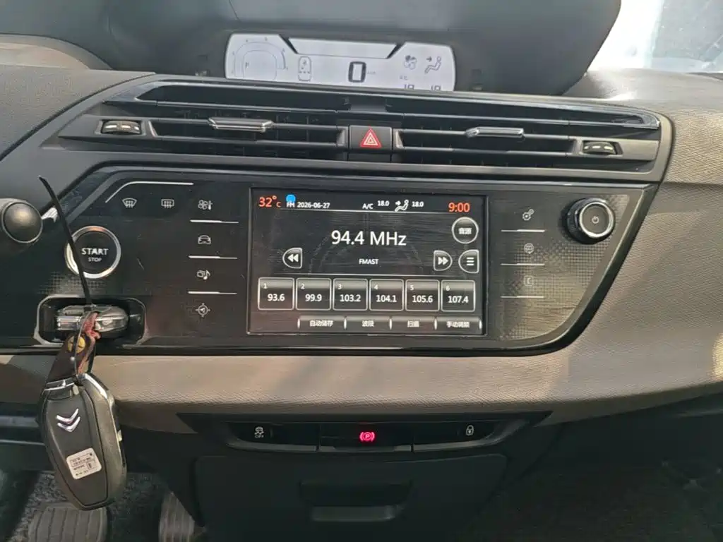 Citroen C4 Picasso 2017 — фото 13