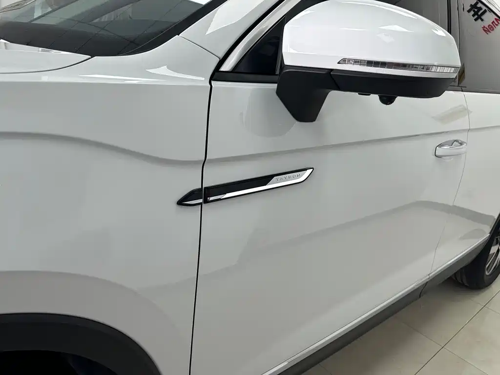 Volkswagen Tayron 2023