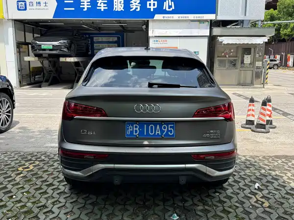 Audi Q5L Sportback 2021