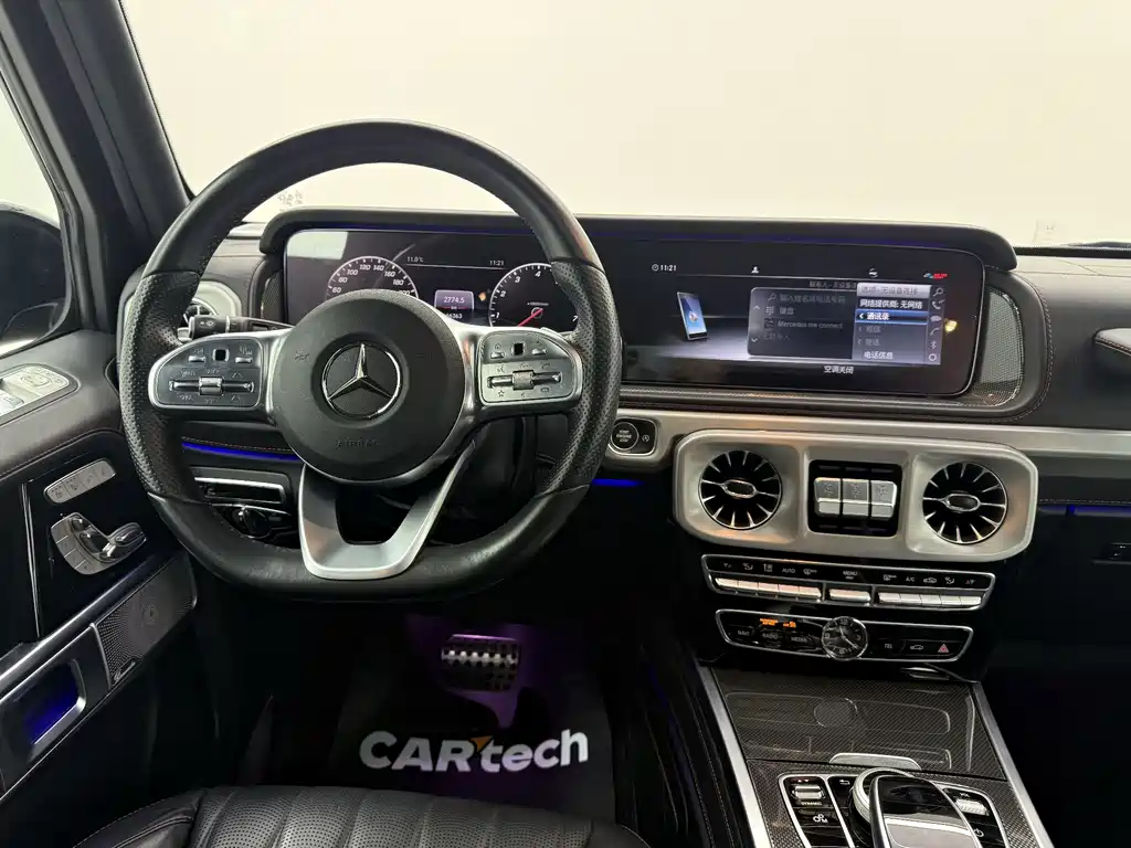 Mercedes-Benz G-Class 2021 — фото 20