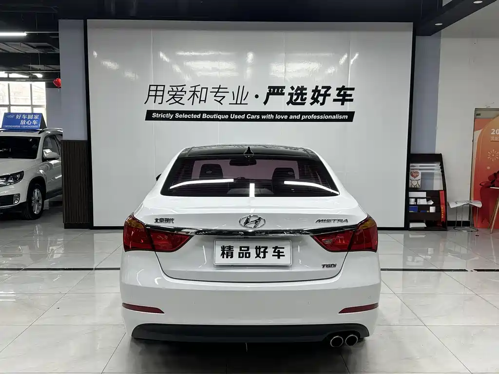 Hyundai Mistra 2017 — фото 5