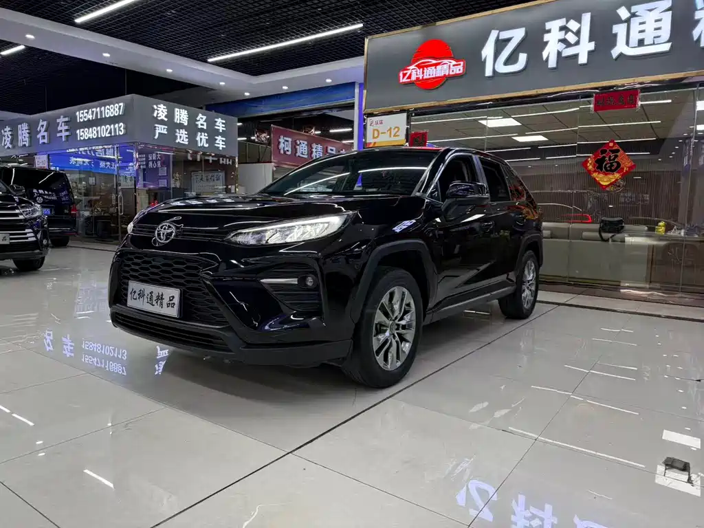Toyota Wildlander 2024 — фото 1