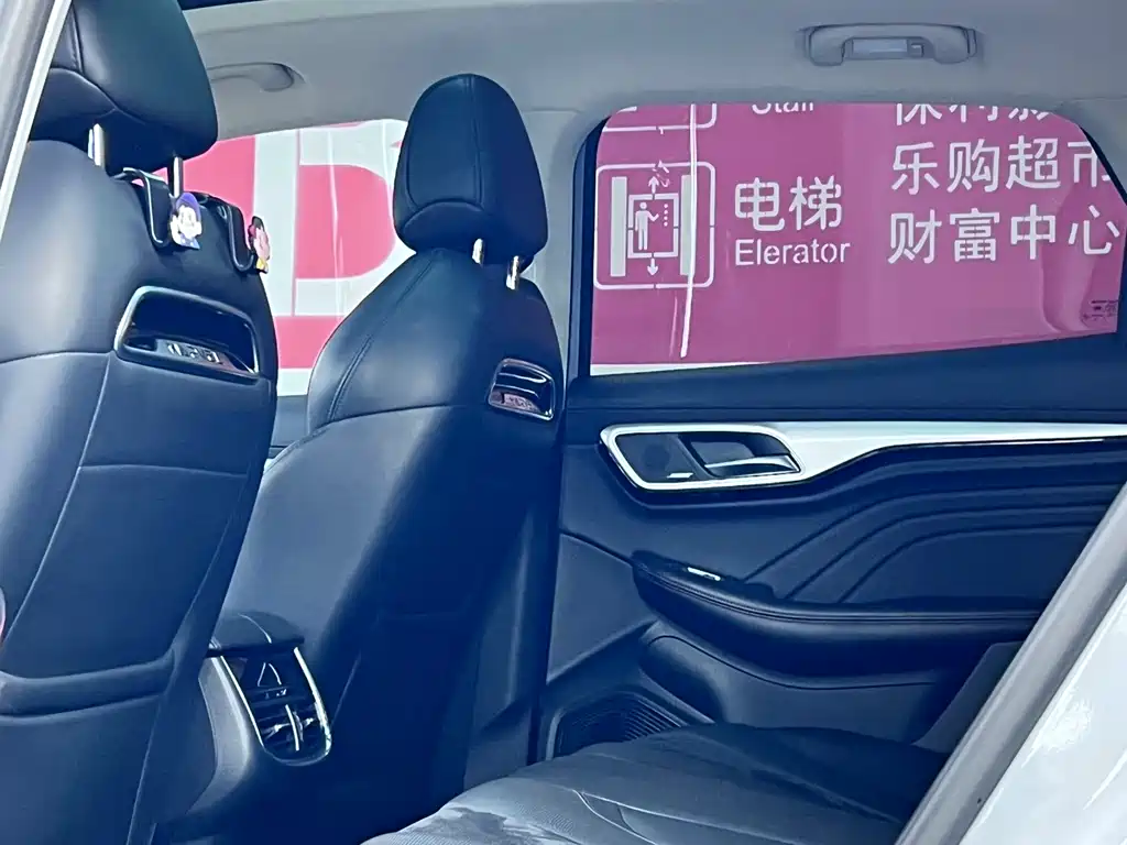 Roewe Feifan MARVEL R 2022 — фото 11