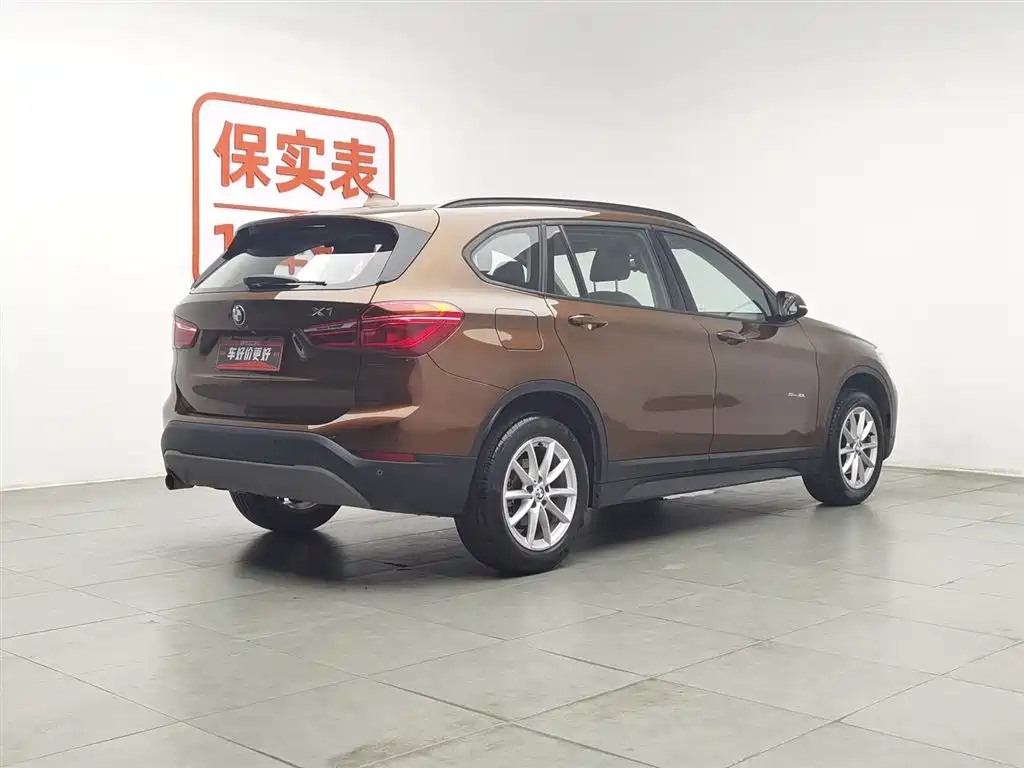 BMW X1 2017 — фото 2