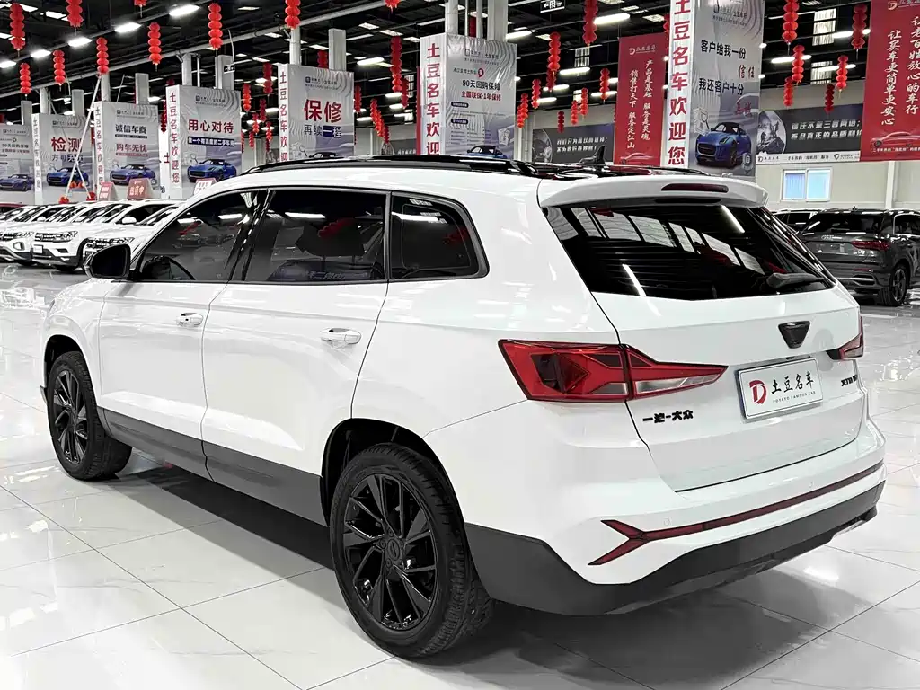 Jetta VS7 2023