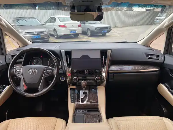 Toyota Alphard 2021