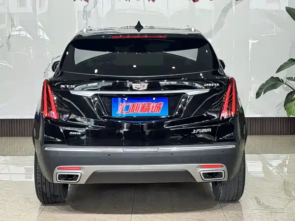 Cadillac XT5 2021