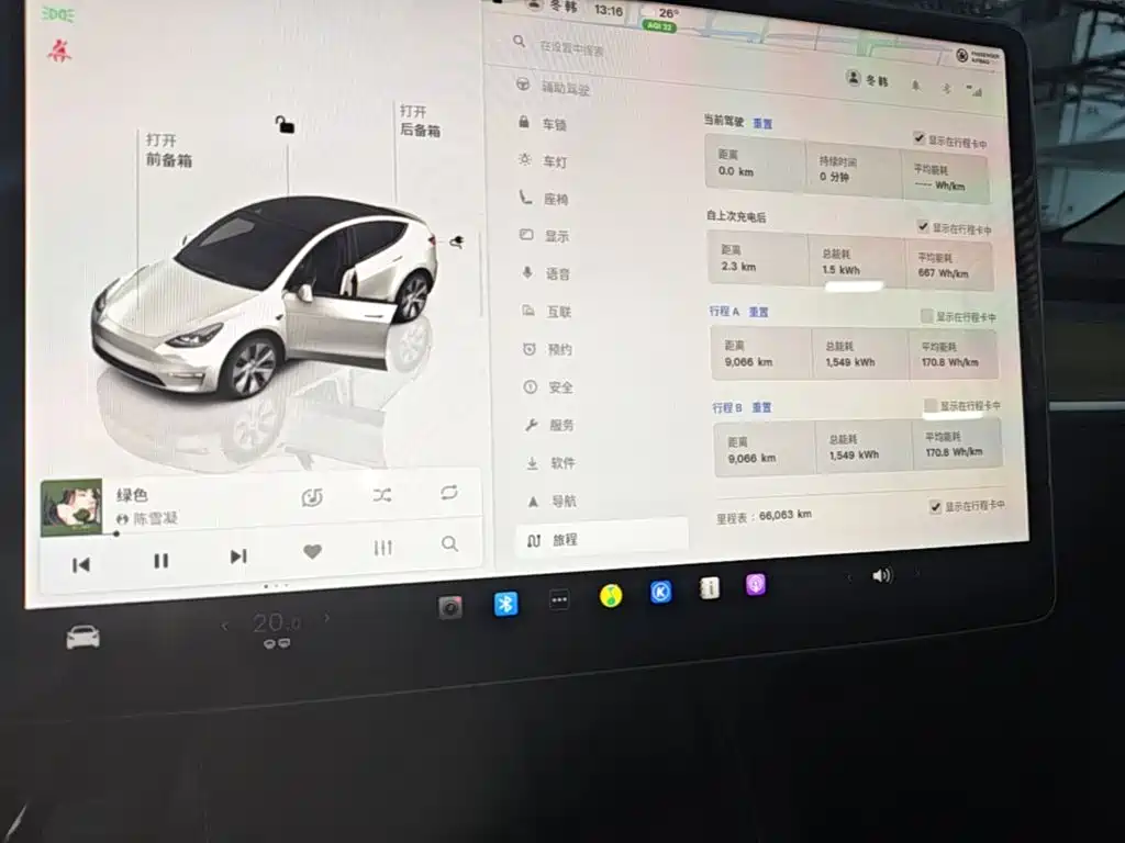 Tesla Model Y 2022 — фото 12