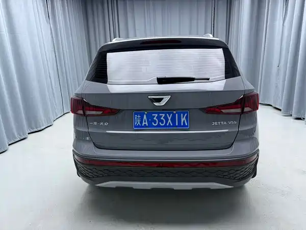 Jetta VS5 2023