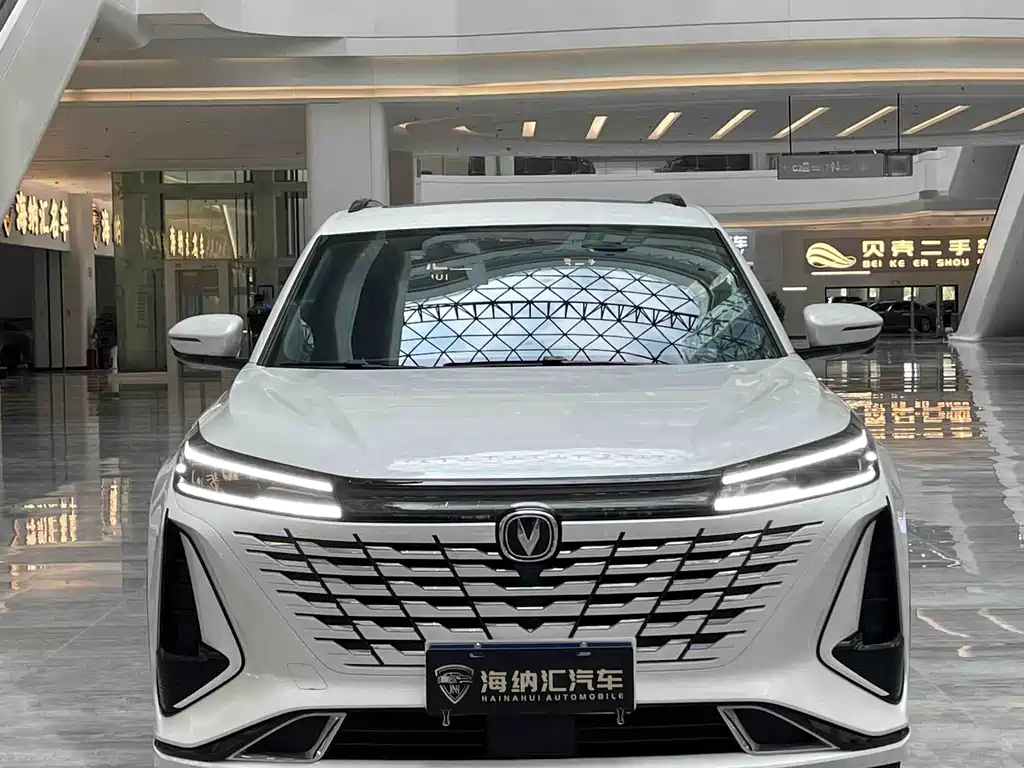 Changan CS75 PLUS 2023 — фото 4