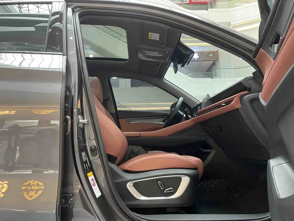 Changan CS75 PLUS 2024 — фото 12