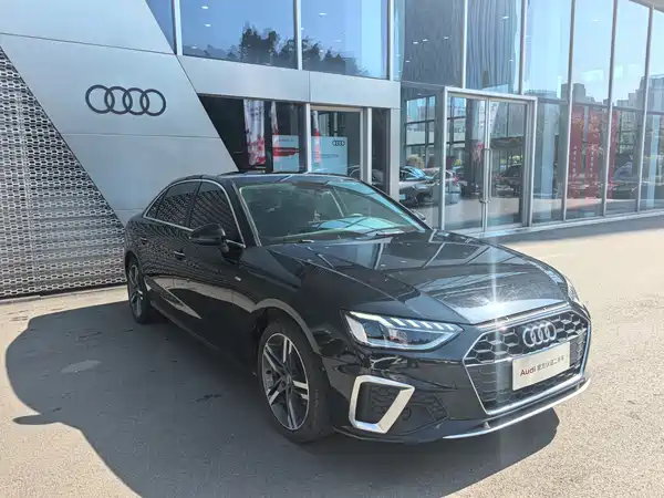 Audi A4L 2020