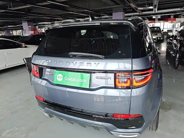 Land Rover Discovery Sport 2022
