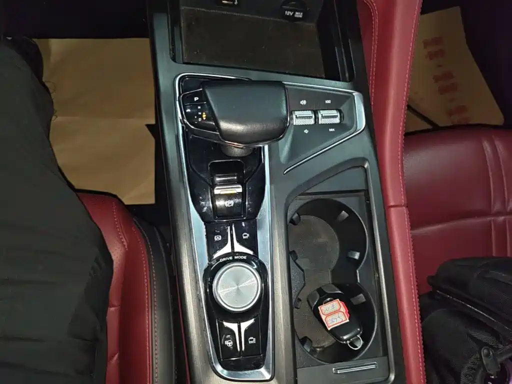 Changan CS75 PLUS 2020 — фото 14