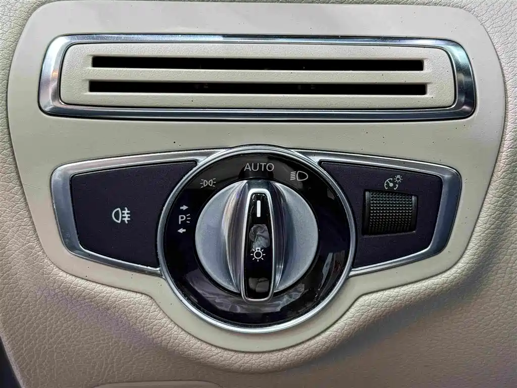 Mercedes-Benz C-Class 2015 — фото 8