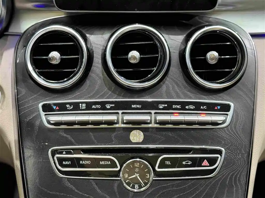 Mercedes-Benz C-Class 2015 — фото 13