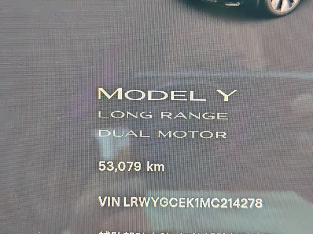 Tesla Model Y 2022 — фото 15