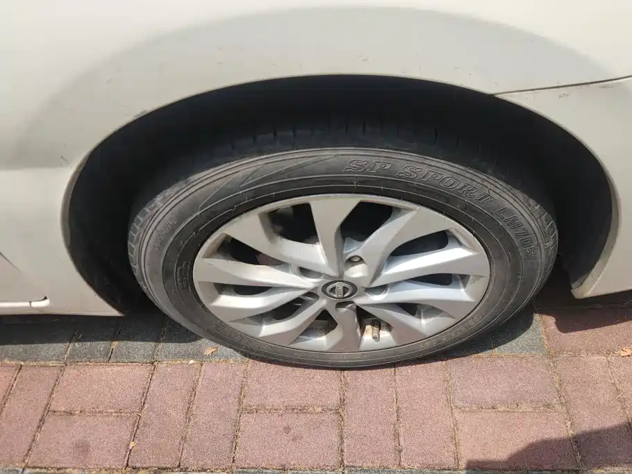 Nissan Sylphy 2016