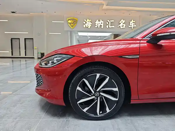 Volkswagen Lamando 2024