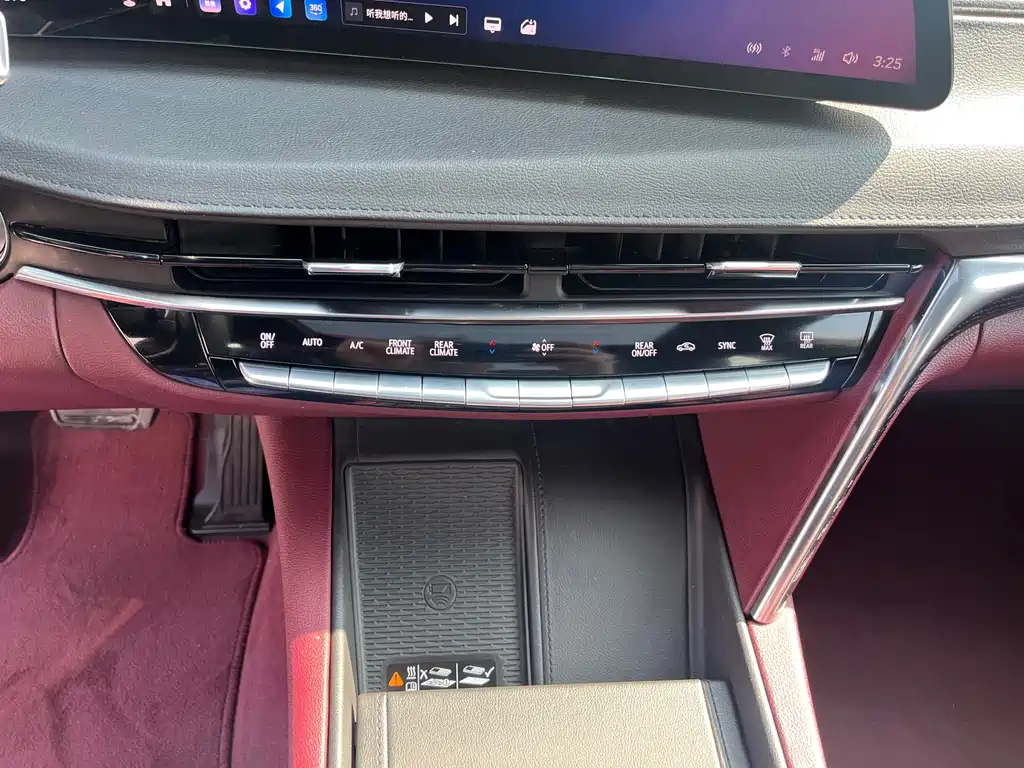 Cadillac CT6 2024 — фото 10