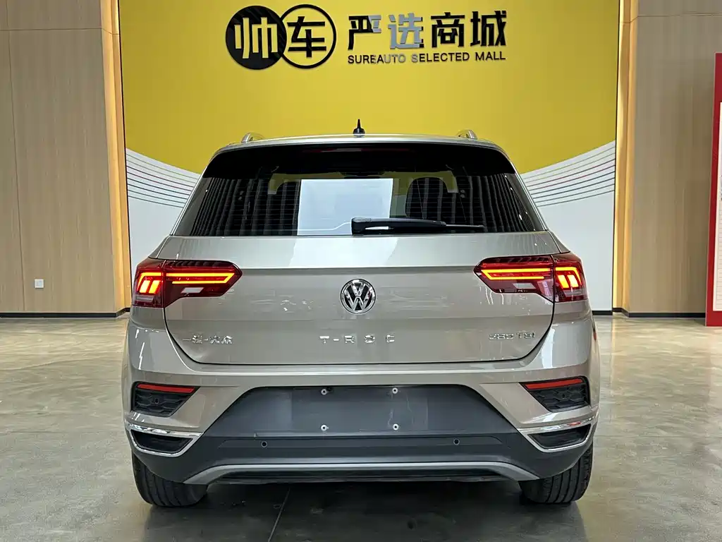 Volkswagen T-Roc 2021