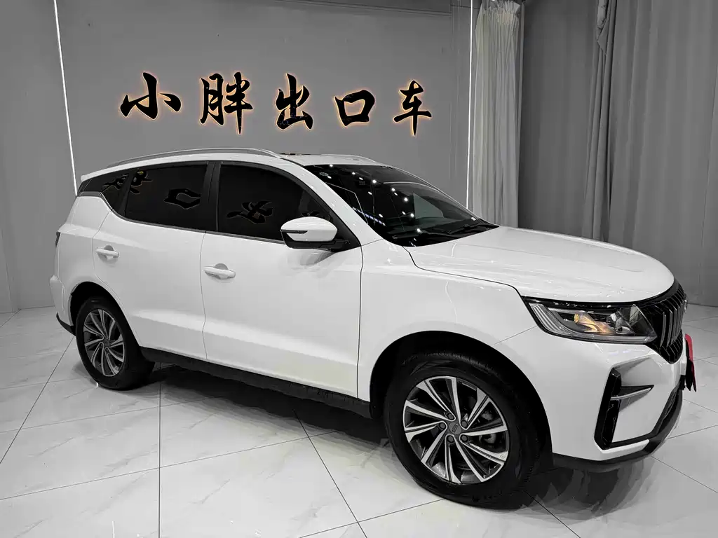 Geely Vision X6 2021